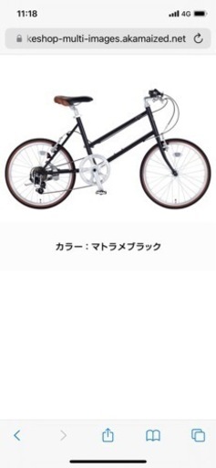自転車（ミニベロ）
