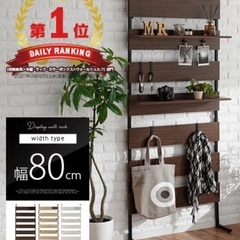 ✨‼️空間を活かせる👍収納棚‼️✨