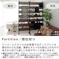 ✨‼️空間を活かせる👍収納棚‼️✨の画像