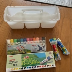 新品絵の具