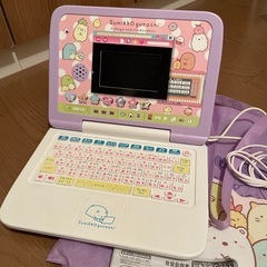 すみっこ　パソコンプラス　すみっこパソコン