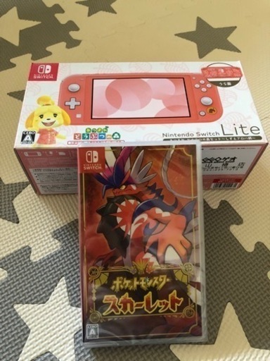 ⭐️ソフトは、無くなりました。新品未使用になります‼️