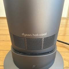 ダイソン dyson ホット&クール hot+cool AM09