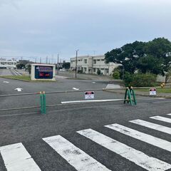 【残1筆】300万円以下、48倍、安全・返還予定なし！【軍用地】マクトリアス - 土地販売/土地売買