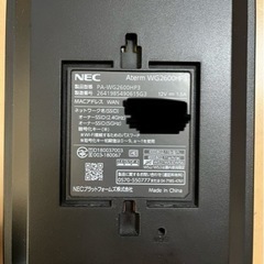 NEC WG2600HP3 Wi-Fi 親機　子機　中継機の画像