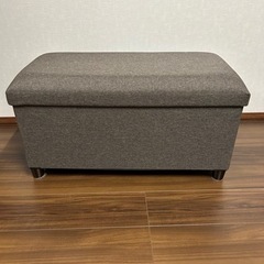 【お値下げしました】収納スツール