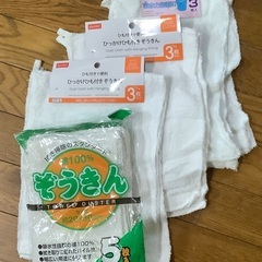 新品ぞうきん14枚　新学期の準備や大掃除に