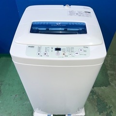 ⭐️Haier⭐️全自動洗濯機 2017年4.2kg 大阪市近郊配送無料