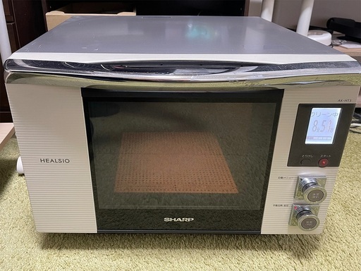 ［相談中です］シャープ　SHARP　ヘルシオ　AH-HT3　2006年製