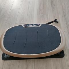 全身リラックス　Power Wave Mini