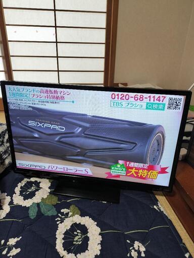 決まりました　ORION 24型液晶テレビ