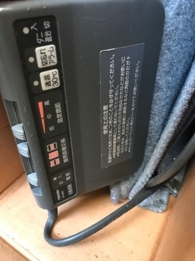 東芝ホットカーペット用ヒーター