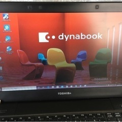 ノートパソコン 13.3インチ 東芝 ダイナブック  R700 intel core i5  266