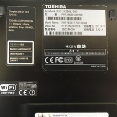ノートパソコン 13.3インチ 東芝 ダイナブック  R700 intel core i5  266の画像
