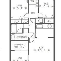 仲介手数料無料！🐶💞ペット飼育可！立川駅まで徒歩19分！南西向き...
