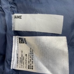 【無料】ユニクロ　中綿ジャケット　キッズ160 紺の画像