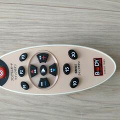 全身リラックス　Power Wave Miniの画像