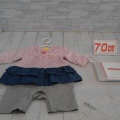 ミキハウス　ロンパース　70㎝