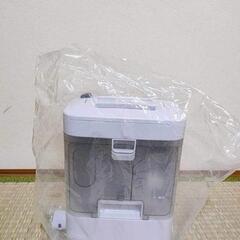 IRIS RNSK-300 WHITE リンサークリーナー　アイリスオーヤマの画像