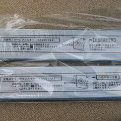 DAIKINダイキン空気清浄機・MCK65KKS-W（※連続使用時間は短いと思いますがボディの白い部分にはシミや汚れがございます）の画像