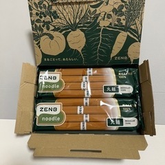 ZENBヌードル　パスタ2袋　糖質オフパスタ