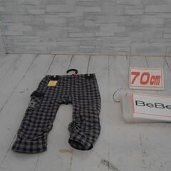 ベベ　パンツ　70㎝