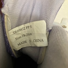 ローラースケート　サイズ18〜20の画像