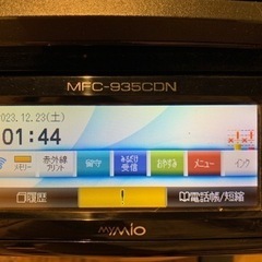 FAX ブラザー　My Mioの画像