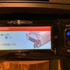 FAX ブラザー　My Mioの画像