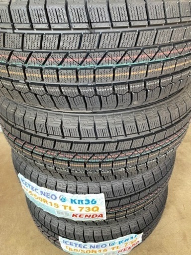 165/50R15 KENDA スタッドレス　四本セット　未使用