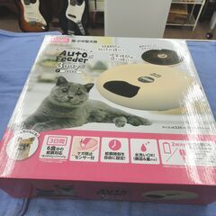 マルカン ペット用オートフィーダー 3Days 自動給餌器 CT-526 6回分 猫・小中型犬用 ペット用品 札幌 西岡店の画像