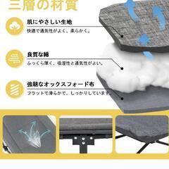 キャンプ用ベッド　　取りに来られる方限定の画像