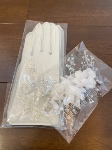ウェディングドレス(Aライン) ※グローブ、ベール付