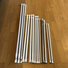 突っ張り棒15本セット