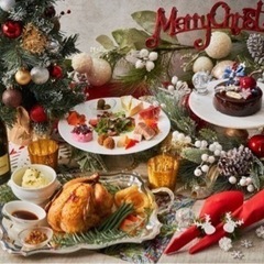 明日24日(日)19:00〜🎄Xmasパーティー🎄