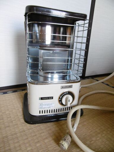 レトロ　ガスストーブ　点火確認済　ソケットが付いていますので、直ぐに使用可能