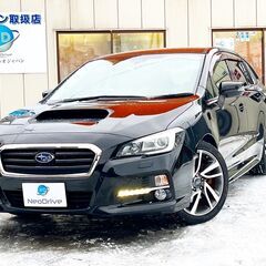 全国自社ローン#MYNEOオートローン　レヴォーグ　アイサイト搭...