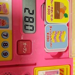 キティちゃん　レジスターの画像