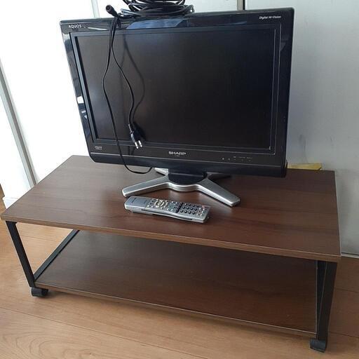 【決定、受付終了します。】20インチ　液晶テレビ　テレビ台