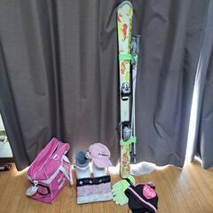 スキー 子供用  セット