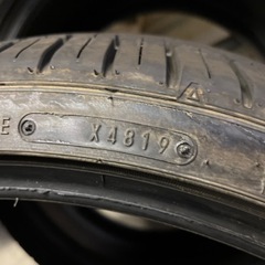 TCK18 SK11 木工用テーブルソー STS-255ET 255mm 木工機械 電動ノコギリ 丸鋸盤 切断工具 卓上　中古品　225/35r19 ファルケン AZENIS FK510