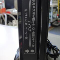 セール中につき、通常特価9,878円より30％引きの6,914円!　2019年製　WIS　16V型DVDプレーヤー内蔵デジタル液晶テレビ　TLD-16HDVRの画像