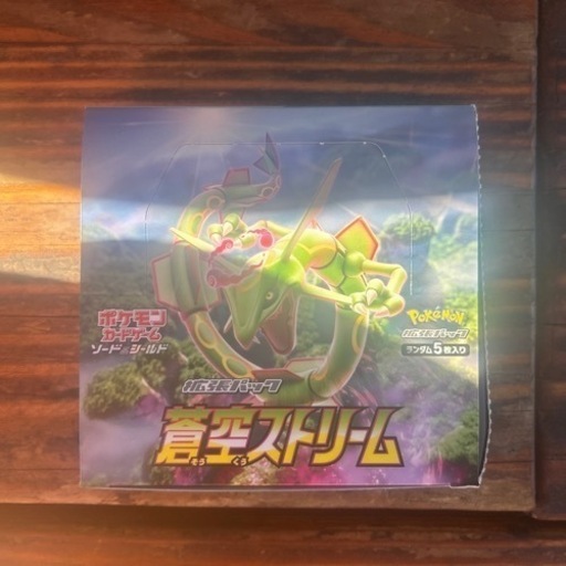 おもちゃ カードゲーム