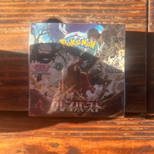 おもちゃ カードゲーム トレーディングカード