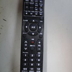 セール中につき、通常特価9,878円より30％引きの6,914円!　2019年製　WIS　16V型DVDプレーヤー内蔵デジタル液晶テレビ　TLD-16HDVRの画像