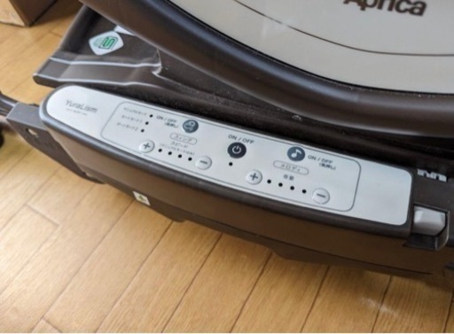 ハイローチェア　電動⭐︎お盆休み限定価格⭐︎