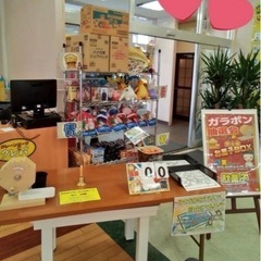 ガラポン抽選会チケット！本日の13時30分まで！の画像