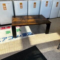 こたつ❕　動作OK❕　
