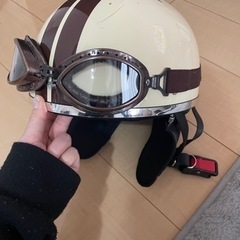〈決定済〉ヘルメットの画像