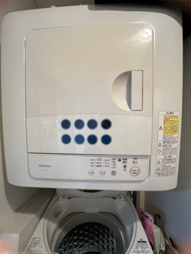 【使用頻度少なめ】スタンド付！東芝 乾燥機